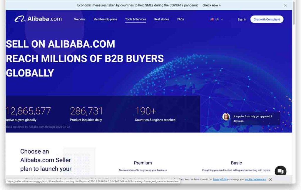 Alibaba